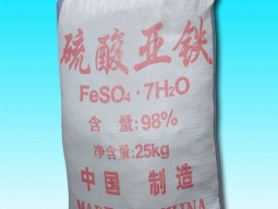 硫酸亚铁