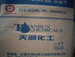 阴离子聚丙烯酰胺（APAM）