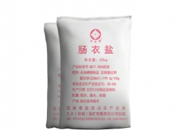 肠衣盐