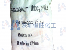 硫氰酸铵