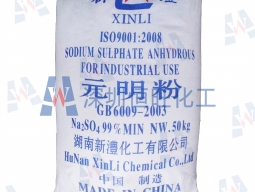 元明粉，硫酸钠