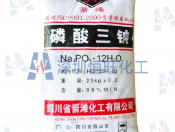 磷酸三钠