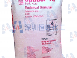 美国车马硼酸Optibor-TG